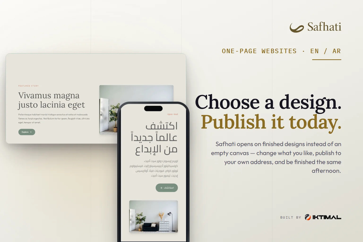 Safhati banner with the headline “Choose a design. Publish it today.” and website preview screens in English and Arabic.